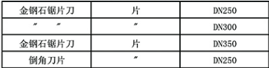 f607.png