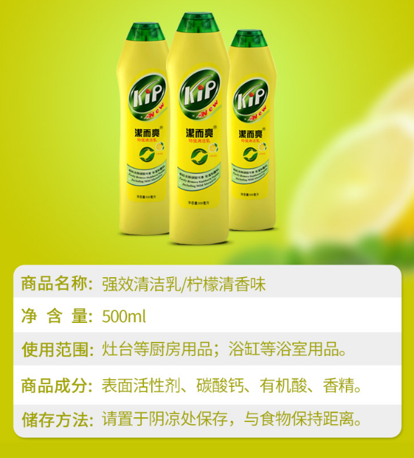 QQ截图20200907152042.png