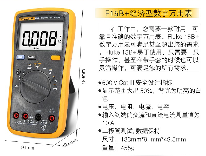 QQ截图20200929102906.png