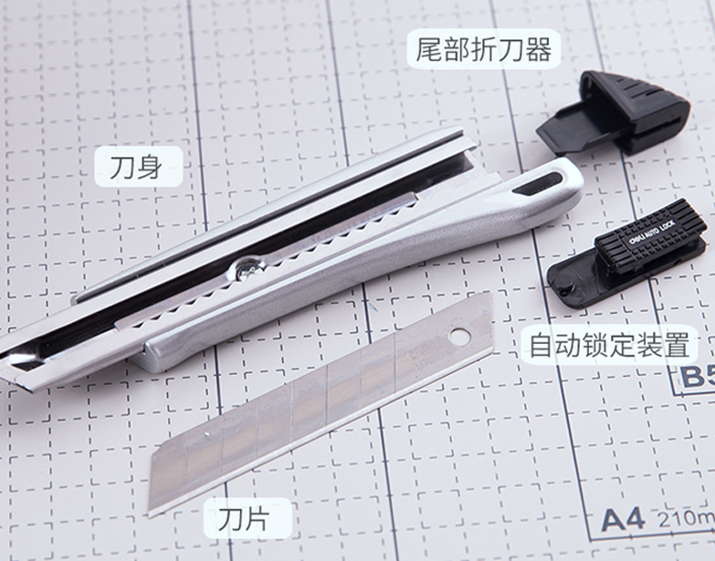 QQ截图20201010142655.png