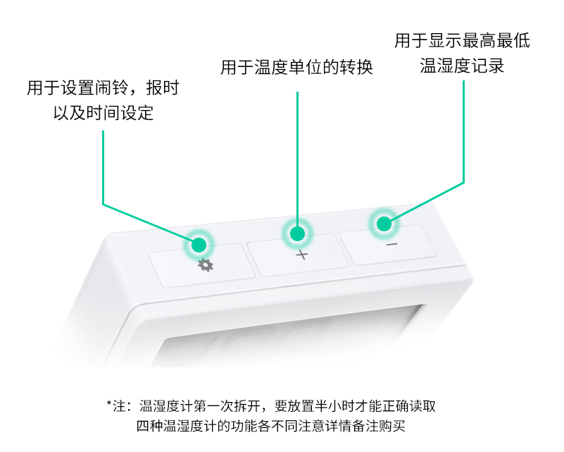 QQ截图20201010160350.png
