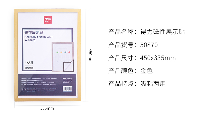 QQ截图20201010161647.png