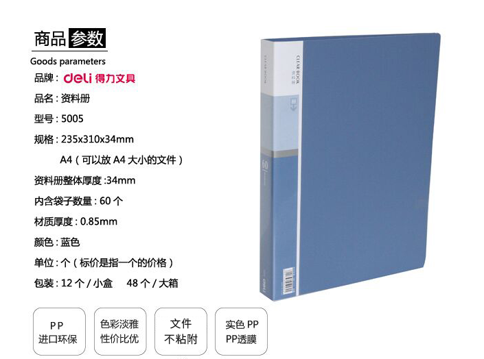 QQ截图20201013161552.png