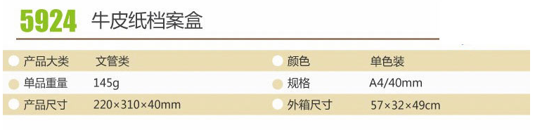 QQ截图20201013160350.png