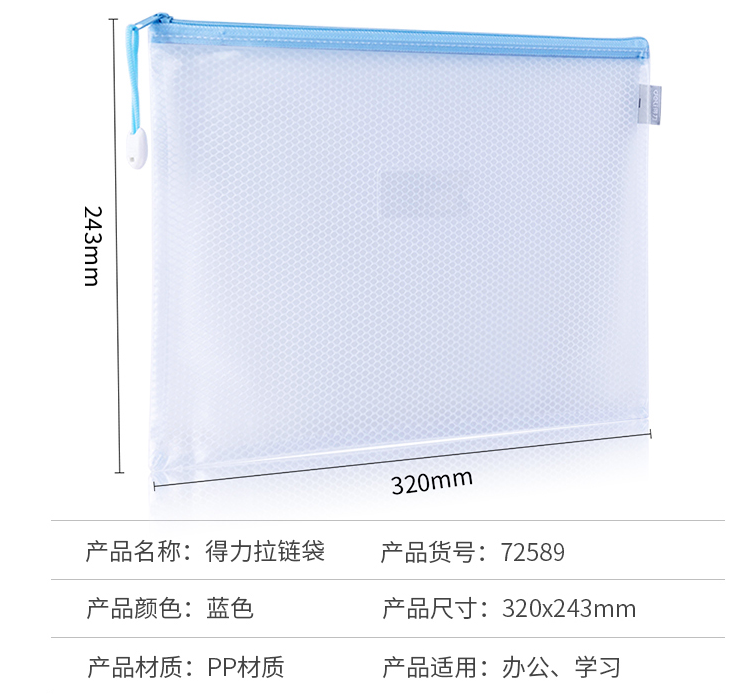 QQ截图20201013160555.png