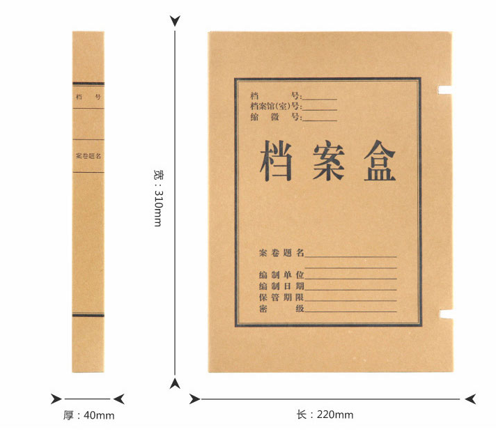 QQ截图20201013160359.png