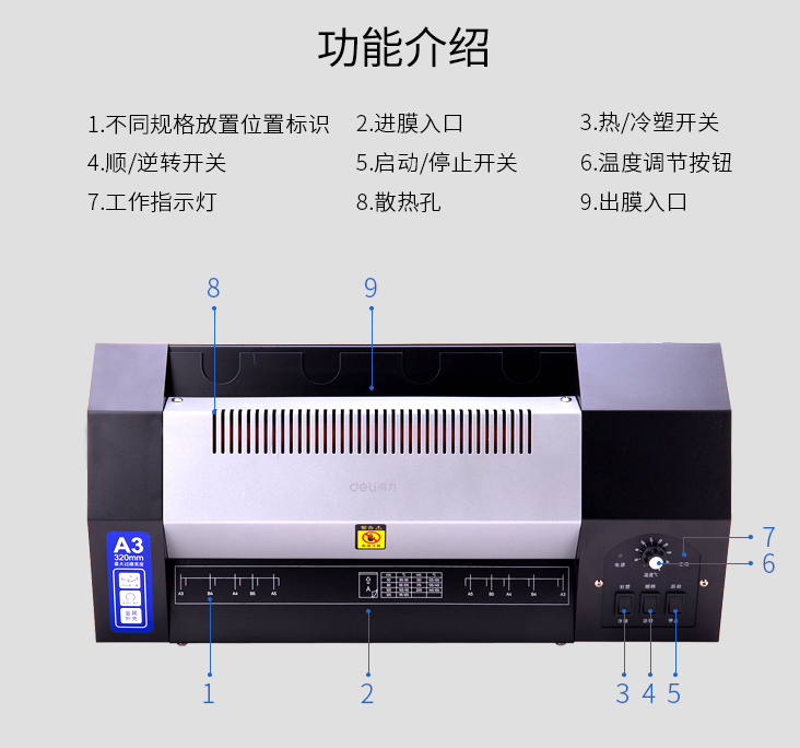 QQ截图20201016110338.png