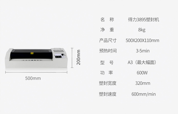 QQ截图20201016110559.png