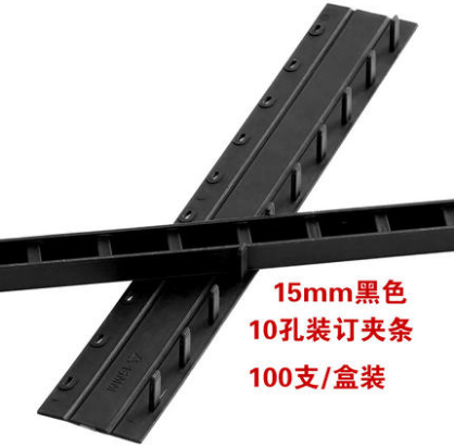 QQ截图20201016105722.png