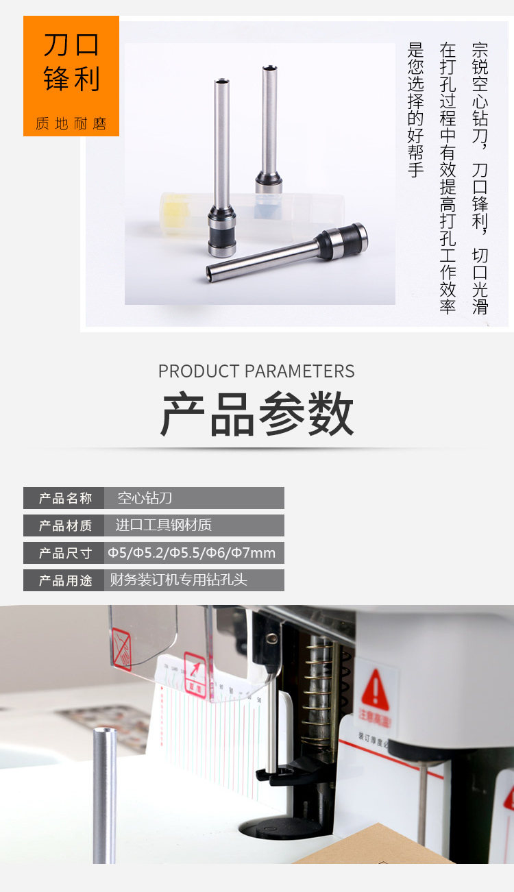 O1CN011NTS751wU1lz1Ecys_!!3418206310.png