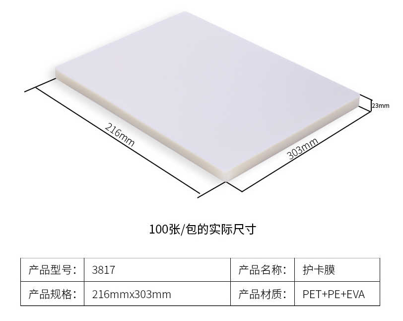 QQ截图20201016105915.png