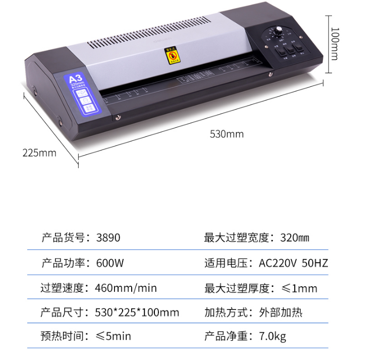 QQ截图20201016110359.png