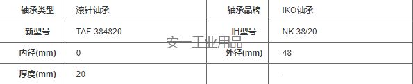 c8te.png
