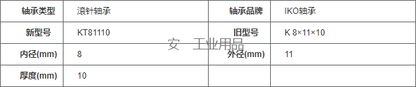 n11p.png