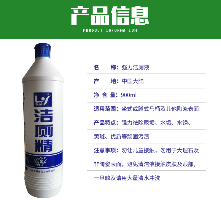 QQ截图20201027114003.png