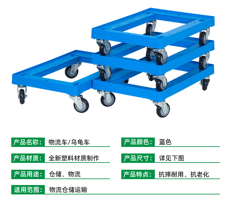 物流车2.png