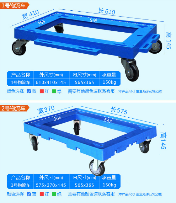 物流车3.png