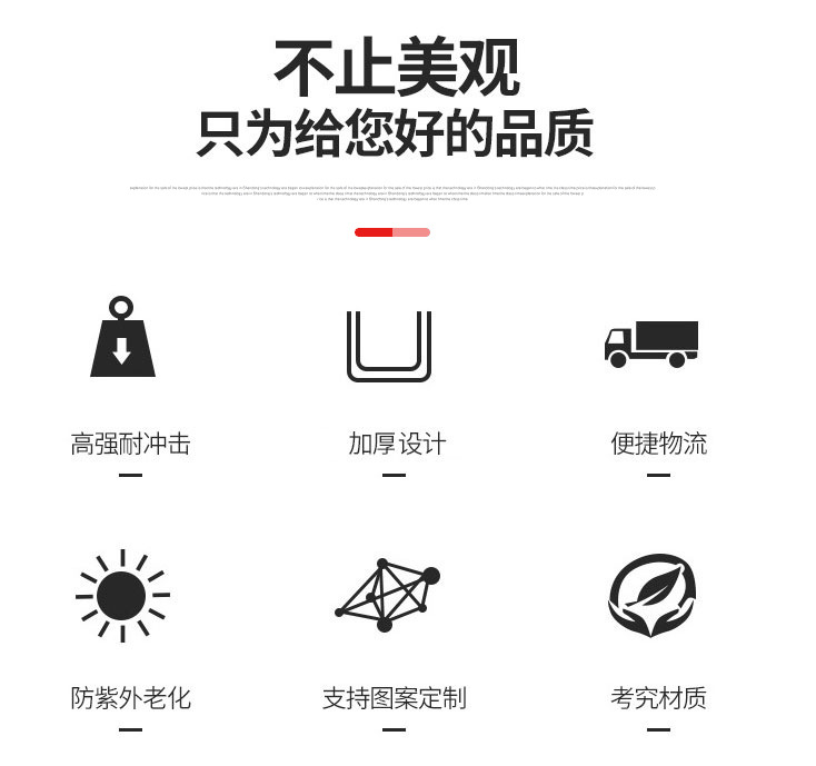 错位周转箱2.png
