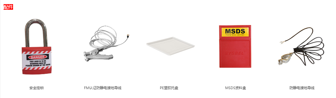 /uploads/image/2020/11/03/ddf593ac0ee62b9d7310b728c9638187.png 2.png
