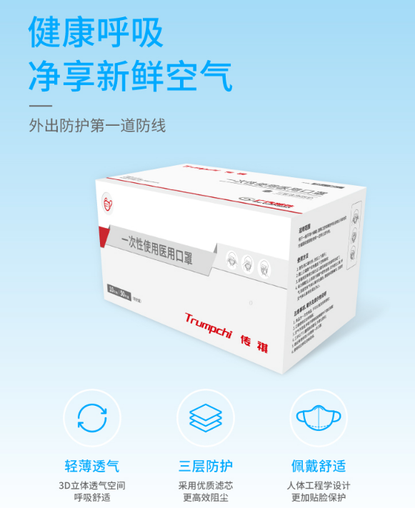 广汽1.png