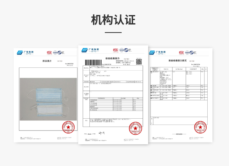 广汽5.png