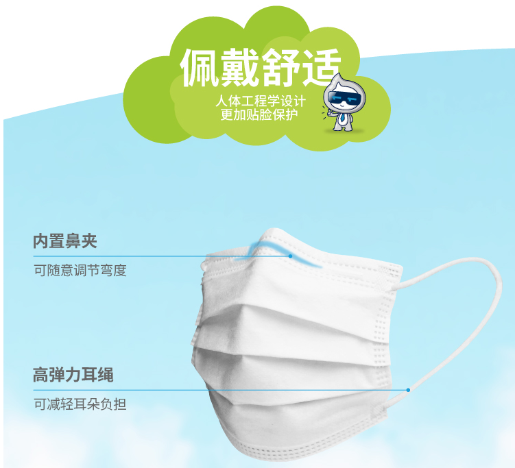 广汽儿童4.png