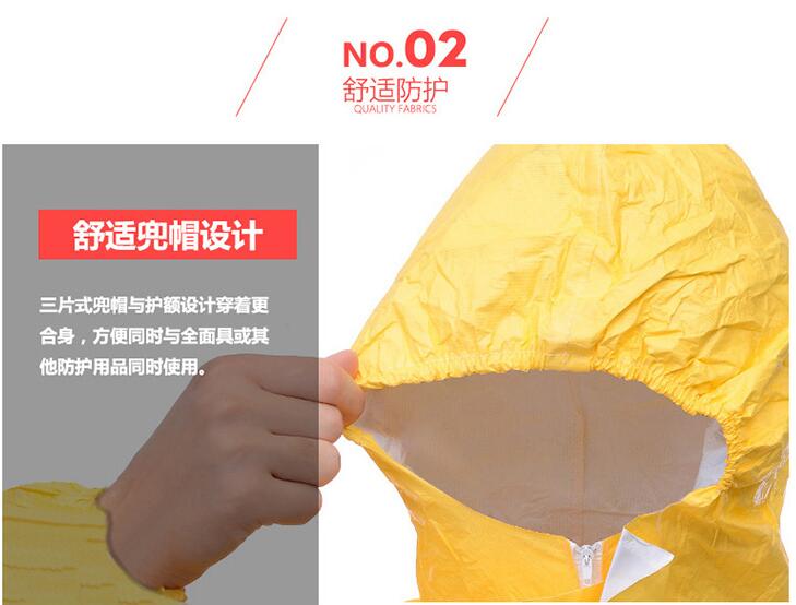 QQ截图20201130102304.jpg