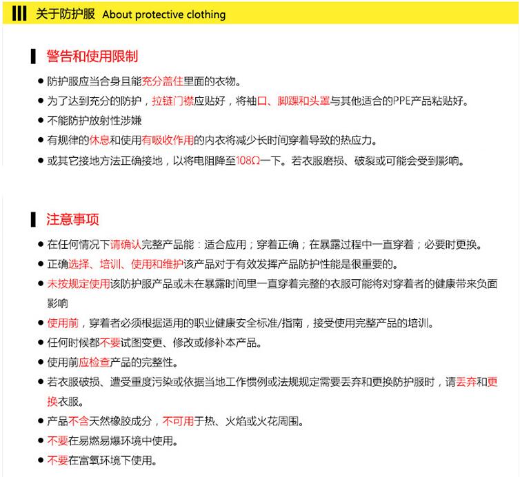 QQ截图20201130102335.jpg