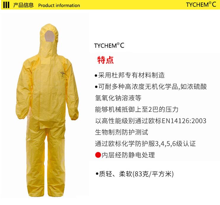 QQ截图20201130102221.jpg