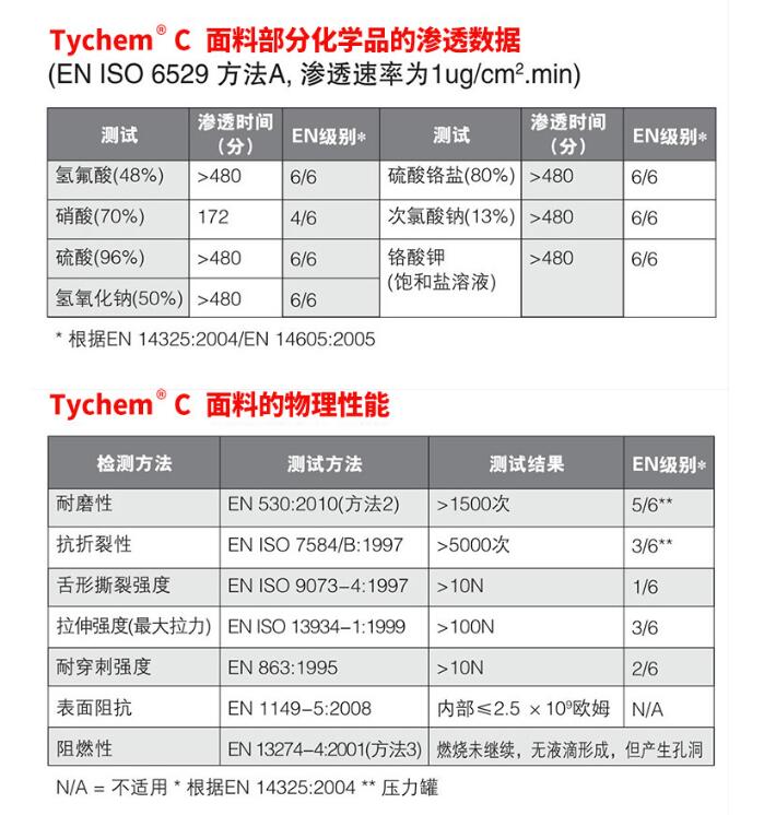 QQ截图20201130102232.jpg