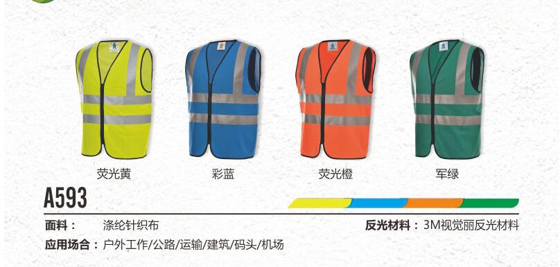 QQ截图20201204143808.jpg