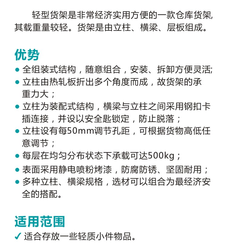 微信图片_20210120152059.jpg