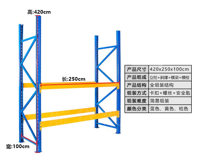 微信图片_20210120151301.jpg
