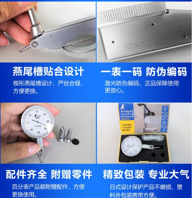 QQ截图20210226091447.jpg
