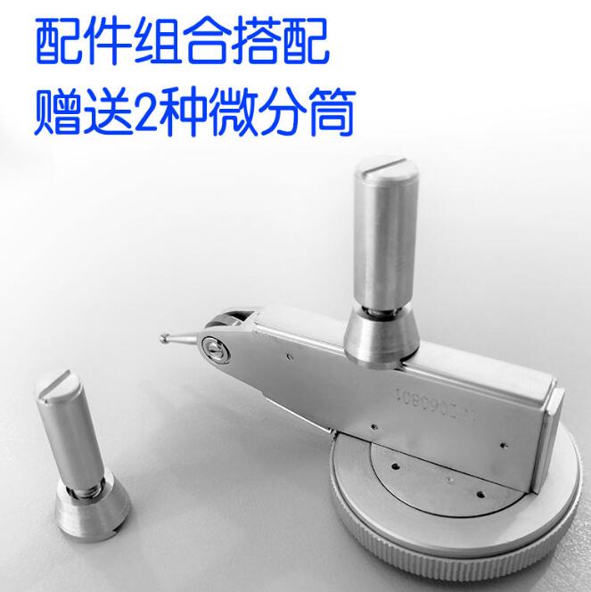 QQ截图20210226091523.jpg
