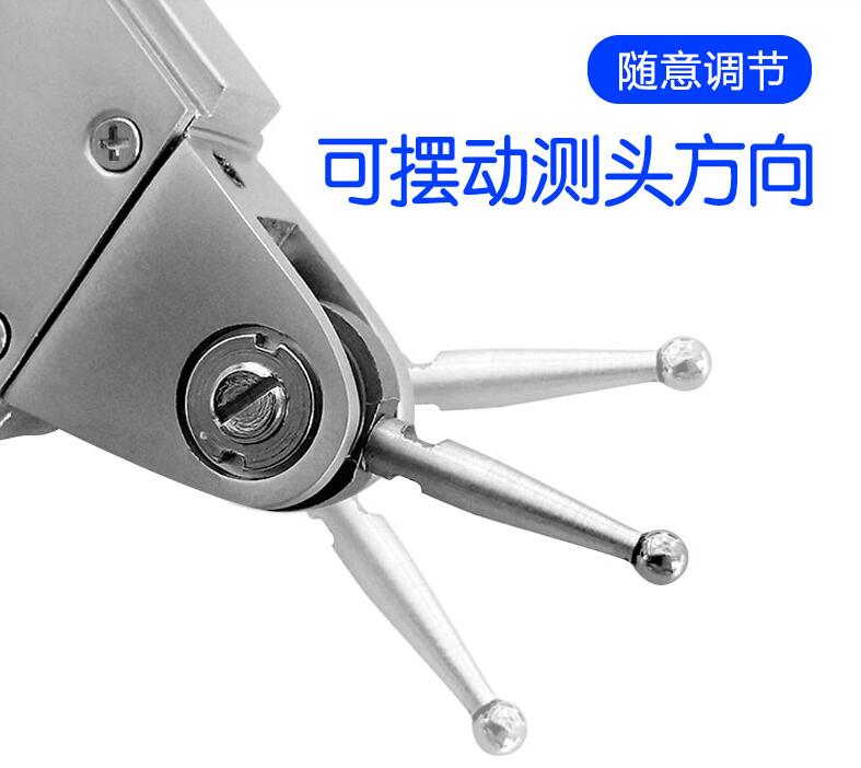 QQ截图20210226091500.jpg