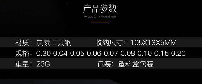SS[[$5X[$_Q436MW)S%NFFB.png
