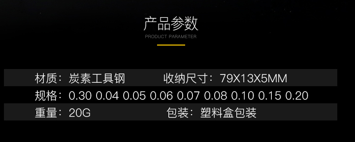 S[W55Y79ZC558VY066E$H8M.png