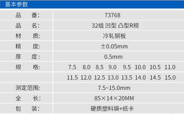 7}1M`)$QPJQ_C7S@ND30U`G.png