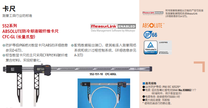 6N~NH1Q~KMJ_96[_%7%G@NE.png