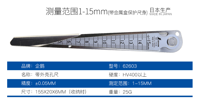 )Q75UY]IVK`H7]B`WE4U]}G.png