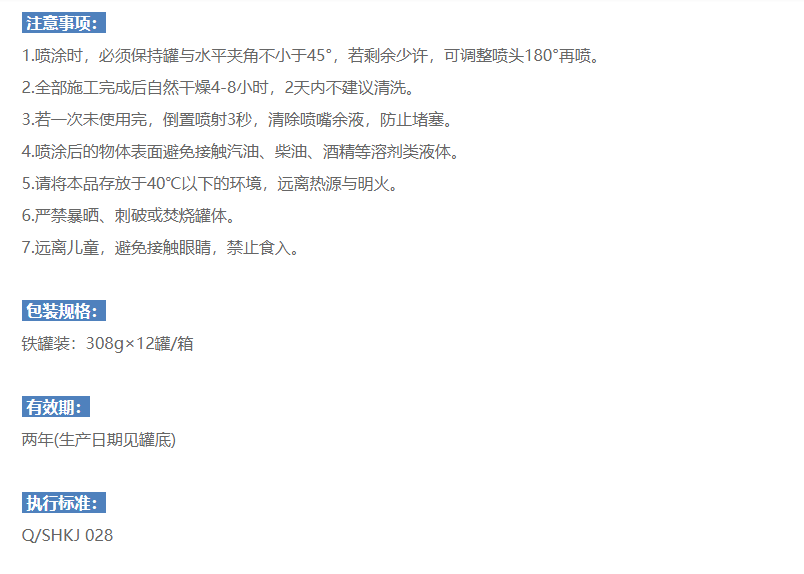 AW@%[276_G)L{NGK[4RDQ[4.png