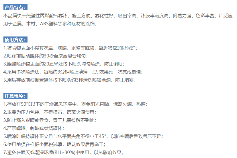 Q0%U0@52A@J3Q2]6A)QD~X2.png