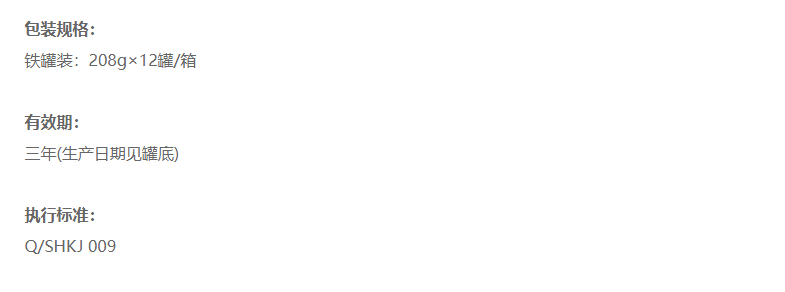 R6%~RJST6C8RA[Y4MWLF)F4.png
