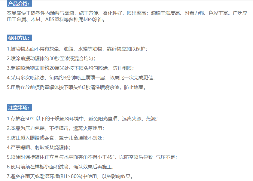2TSEH905ZY9GYPETK}1Z6C4.png