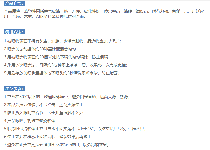 BM9N)RTYZK3CRGA@UHXM7FG.png