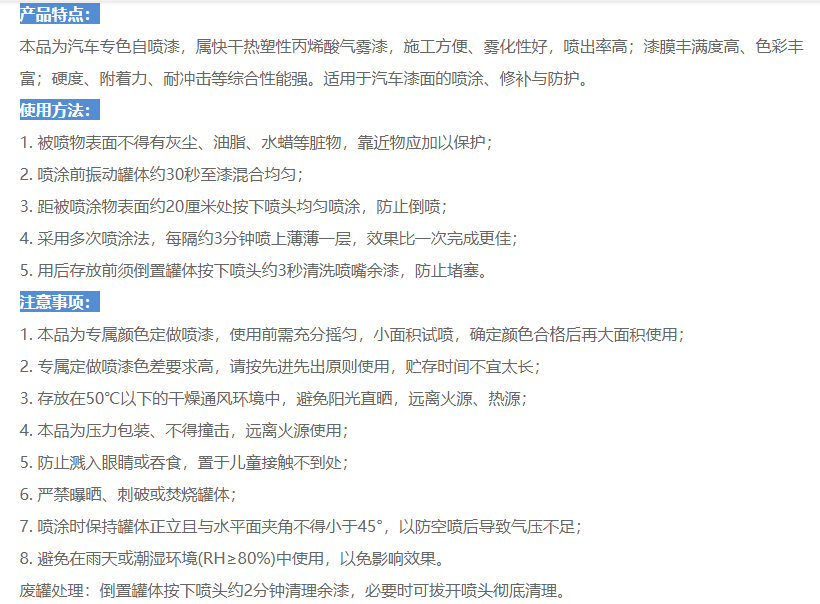 B11[J7HAPLZ)23%(0~GAG`Y.png