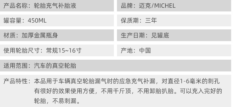 QQ截图20230224165754.png