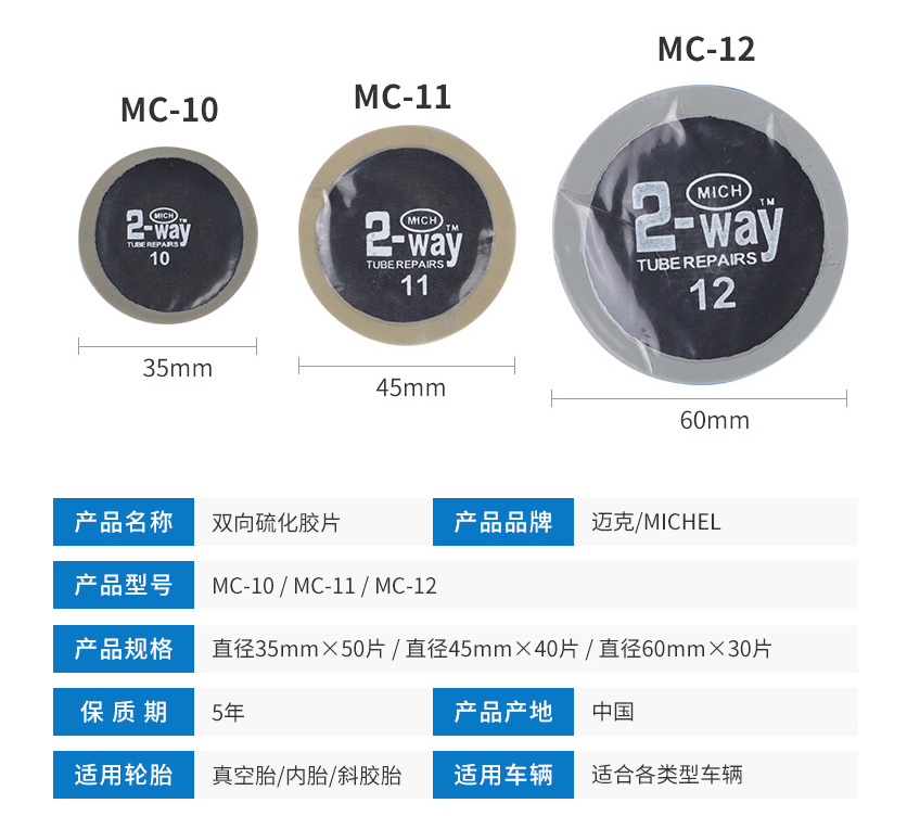QQ截图20230224164325.png