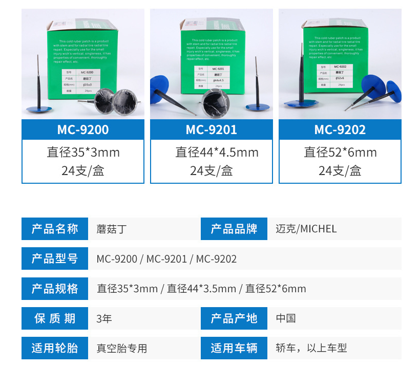 QQ截图20230224164714.png